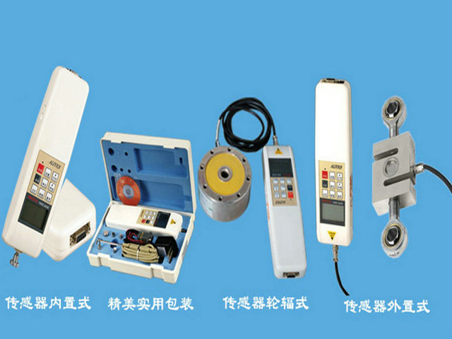 電子推拉力儀